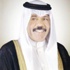 ولي العهد: ليدم الله على كويتنا الغالية وأهلها الأوفياء العزة والرفعة والرخاء