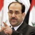 المالكي: لضرب المفسدين بيد من حديد