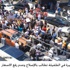 مسيرة في الطفيلة تطالب بالإصلاح وعدم رفع الاسعار مسيرة في الطفيلة تطالب بالإصلاح وعدم رفع الاسعار