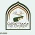 جامعة الطائف تعلن عن توفر وظائف شاغرة