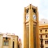 التوقيت الرئاسي في لبنان تضبطه ساعة النجمة