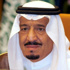 ولي عهد السعودية يدير شؤون البلاد أثناء سفر الملك في عطلة
