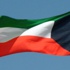 الكويت تدعو رعاياها الى عدم السفر الى لبنان الكويت تدعو رعاياها الى عدم السفر الى لبنان