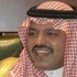 افتتاح معرض المخطوطات والمسكوكات التاريخية