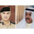 اللواء الطراح يأمر بتبصيم وترحيل الساحر العراقي