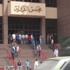 القضاء الإدارى تؤجل "التعرض للمؤسسة العسكرية"ليوليو