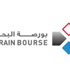 حركة تداول الاسهم في سوق البحرين للاوراق المالية
