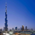 1.731 مليار درهم أرباحا صافية لـ "إعمار العقارية" بالنصف الأول من 2014