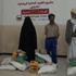 تستهدف قرابة 35الف فرد في اطار محافظة تعز : "بناء" الخيرية تنفذ مشاريعها الرمضانية.