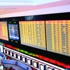 ارتفاع حجم التداول الأسبوعي إلى 52.5 مليون دينار