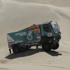 الهولندي جيرار دي روي سائق "IVECO" يفوز بالمرحلة الأول لرالي "داكار-2014" للشاحنات