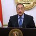 «الإسكان» تعلن عن حجز وحدات الإسكان للمصريين بالخارج أول ديسمبر «الإسكان» تعلن عن حجز وحدات الإسكان للمصريين بالخارج أول ديسمبر