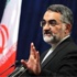 ايران ستستأنف تخصيب اليورانيوم.. إذا استمرت 'الضغوط الجائرة'