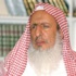 المفتي يكرم حفاظ القرآن الكريم بوادي ليه بالطائف المفتي يكرم حفاظ القرآن الكريم بوادي ليه بالطائف