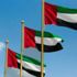 الإمارات تدين الهجمات التي أطلقتها الميليشيا الحوثية الإرهابية تجاه المملكة الإمارات تدين الهجمات التي أطلقتها الميليشيا الحوثية الإرهابية تجاه المملكة