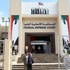 الإمارات تحكم بسجن 5 ضباط في جهاز أمن الدولة القطري
