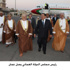 رئيس مجلس الدولة العماني يصل عمان