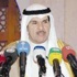 مجدداً الاستجوابات تخيم على أجواء «الأمة» الكويتي مجدداً الاستجوابات تخيم على أجواء «الأمة» الكويتي
