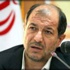 فتح باب الترشح لانتخابات الرئاسة الإيرانية فتح باب الترشح لانتخابات الرئاسة الإيرانية