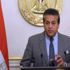 "التعليم العالي" تعلن موعد بدء التقدم لمنح المبادرة المصرية- اليابانية