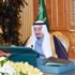 مجلس الوزراء: مركز مصالحة لتخفيف العبء على المحاكم وتقليص مدة التقاضي