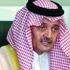 اجتماع طارئ لـ«الوزاري الخليجي» في الرياض غداً بطلب إماراتي اجتماع طارئ لـ«الوزاري الخليجي» في الرياض غداً بطلب إماراتي