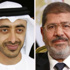 حكام 26 دولة بينهم قطر يشاركون بالقمة الإسلامية.. والإمارات تكتفي بـ«وزير» حكام 26 دولة بينهم قطر يشاركون بالقمة الإسلامية.. والإمارات تكتفي بـ«وزير»