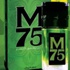غزة تنتج عطراً باسم الصاروخ الذي ضرب تل أبيب "M75"