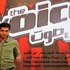 بعد تألقه في the voice'' سامر أبو طالب في ''راديو أرابيسك''