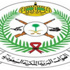 "القوات البرية" تعلن عن فتح باب التسجيل بمعهد سلاح الإشارة