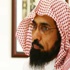 خطاب العودة حول الاصلاح في السعودية يشعل موقع ‘تويتر‘ والداعية السعودي يتعرض لهجوم شرس