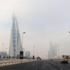 "الأرصاد": طقس المملكة ضبابي يتحول إلى معتدل وغائم جزئياً "الأرصاد": طقس المملكة ضبابي يتحول إلى معتدل وغائم جزئياً
