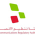 هيئة تنظيم الاتصالات تصدر تقريرها حول مؤشرات سوق الاتصالات