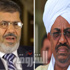 مرسي يتفق مع البشير في إثيوبيا على الإفراج عن الصحفية شيماء عادل اليوم مرسي يتفق مع البشير في إثيوبيا على الإفراج عن الصحفية شيماء عادل اليوم