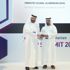 «الإمارات للألمنيوم» الأكثر ابتكاراً