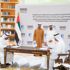 الإمارات تعلن اكتشاف حقل غاز جديد باحتياطيات 80 تريليون قدم