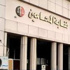 وقفة احتجاجية لمحامي حوش عيسى احتجاجًا على اعتداء ضابط على زميلة لهم