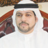 رمسة ملاعب