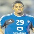 أخبار الهلال الخميس 26 سبتمبر 2013