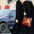 سعوديات يعرضن أنفسهن للزواج من أجل المحرم سعوديات يعرضن أنفسهن للزواج من أجل المحرم