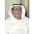 د. صالح العجيري: غبار خفيف وأمطار متوقعة اليوم د. صالح العجيري: غبار خفيف وأمطار متوقعة اليوم