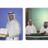 الأمانة العامة في جامعة الكويت نظمت ورشة تنويرية للتعريف بالنظم المتكاملة