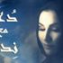 نداء شرارة تطلق (دعاء مع نداء) طيلة شهر رمضان