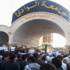 "المؤسسات وأزمة القيم" فى مؤتمر شباب الباحثين بالوادى الجديد "المؤسسات وأزمة القيم" فى مؤتمر شباب الباحثين بالوادى الجديد