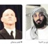 علماء شريعة كويتيون.. يعرِّفون محكمة أمريكية بمفاهيم الجهاد