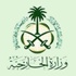 تحذير من السفر إلى لبنان حتى إشعار آخر تحذير من السفر إلى لبنان حتى إشعار آخر