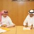 اتفاقية تعاون بين "بر جدة" والمنصة السعودية لدعم الخدمات الاجتماعية