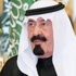 الرياض ترحب باتفاق المعارضة السورية
