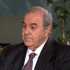 علاوي: لحظات خطيرة يعيشها العراق علاوي: لحظات خطيرة يعيشها العراق