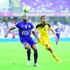 نقاد رياضيون: العين يمتلك كل مقومات البطل